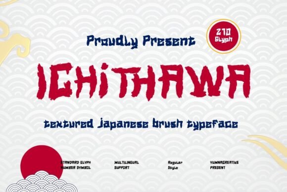Ichithawa: A Textured Japanese Font for Handmade Labels, Invitations, and More